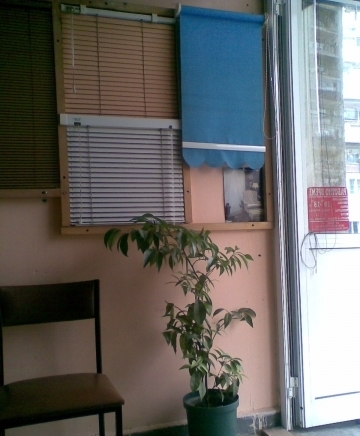 ET,,KЕИС-ИГ''-Катя Стоичкова - град София | Дограма и врати - снимка 1