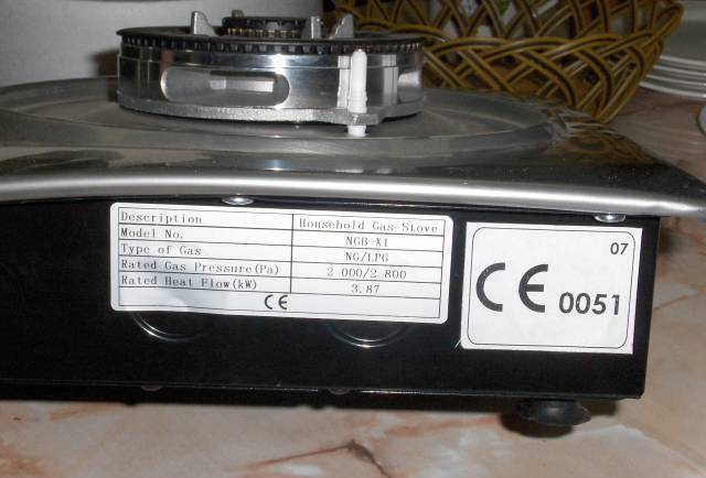 Ро-Ем" ООД - град Перник | Дейности - снимка 2