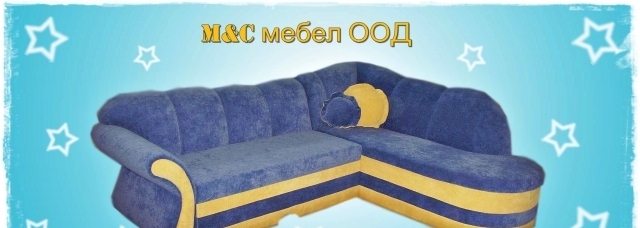 "МиЦ-мебел" ООД - city of Silistra | Furniture - снимка 2