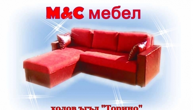 "МиЦ-мебел" ООД - city of Silistra | Furniture - снимка 3