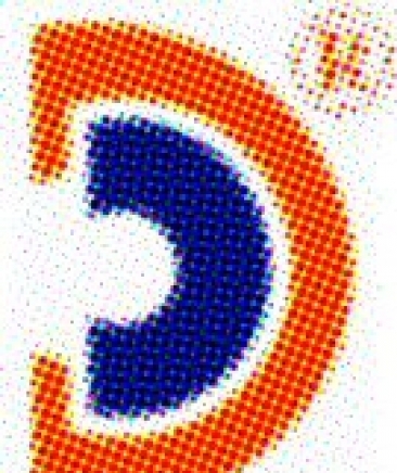 Купувам   Гори Дилес ООД               0888 218 260         0888 218 260 Dilesgroup® 