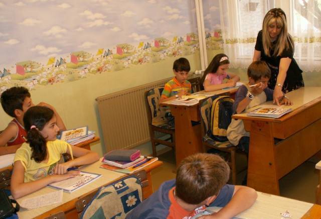 Школа по езици - ЕТ"Даниела Гоцева" - city of Sofia | Learning Centers - снимка 2