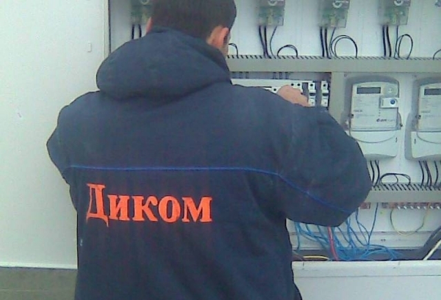 Диком ООД-гр. Варна - град Варна | Елекроинсталации и трансформатори - снимка 2