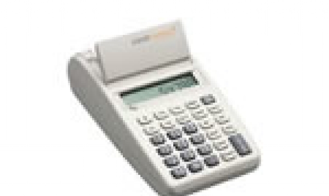 Касов апарат от "ПроФинанс Консулт Д" ЕООД , град София | Касови апарати и счетоводни системи