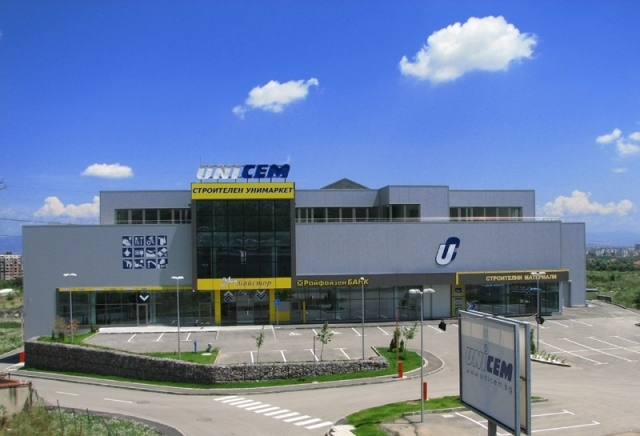 Ню Уейв външна реклама - град София | Реклама - снимка 4