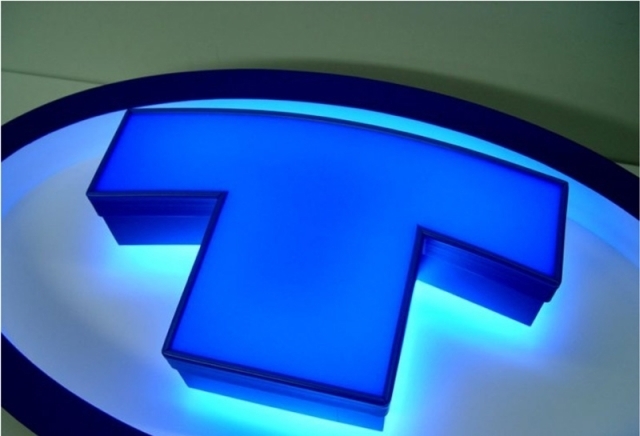 Ню Уейв външна реклама - град София | Реклама - снимка 6