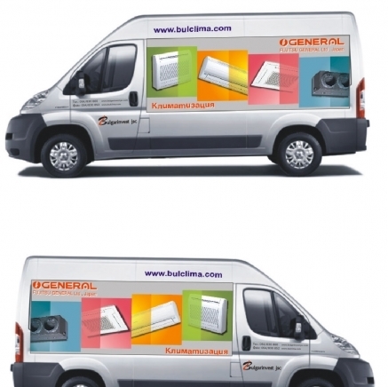 Булгаринвест ЕАД - град Шумен | Климатици, отопление и вентилация - снимка 2