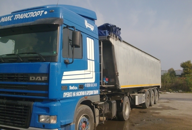 " Макс Транспорт " ЕООД - град Ямбол | Транспорт - международен - снимка 2