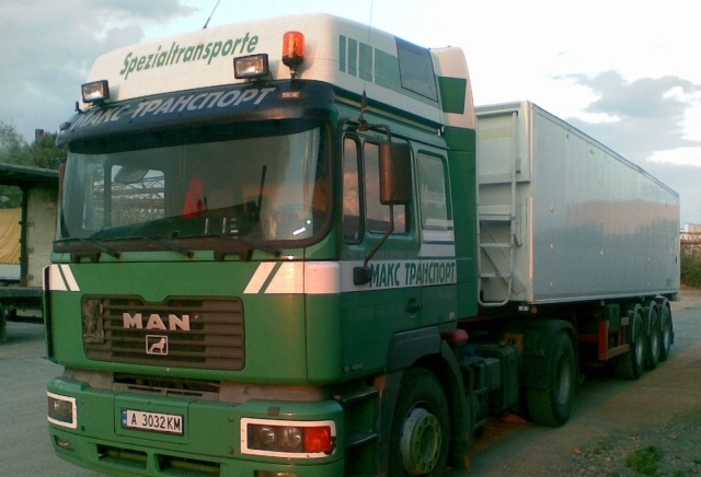 " Макс Транспорт " ЕООД - град Ямбол | Транспорт - международен - снимка 3