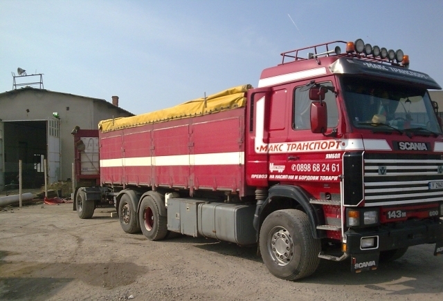 " Макс Транспорт " ЕООД - град Ямбол | Транспорт - международен - снимка 4