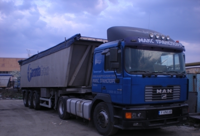 " Макс Транспорт " ЕООД - град Ямбол | Транспорт - международен - снимка 6