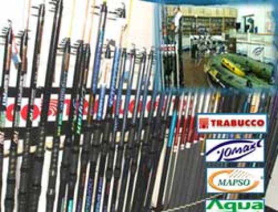 Р И В 2002 ООД - град Пловдив | Риболов и рибовъдство - снимка 1