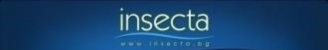 Инсекта България ООД - град София | Обезпаразитяване и дезинфекция