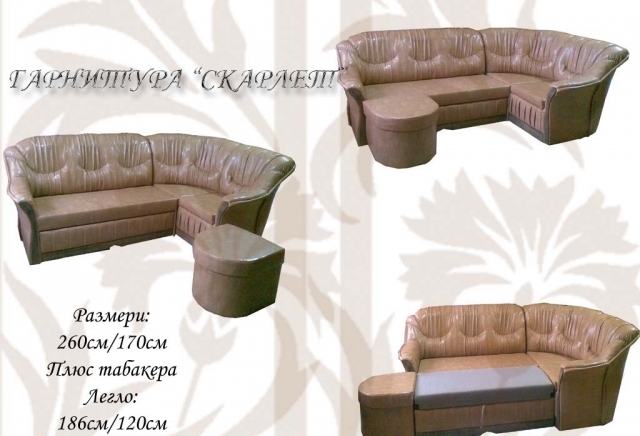 ЕТ "Вики-95" Ловеч - град Ловеч | Мебели и обзавеждане - снимка 2