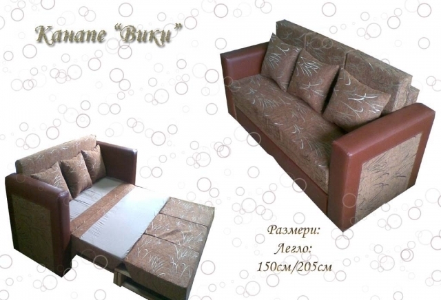 ЕТ "Вики-95" Ловеч - град Ловеч | Мебели и обзавеждане - снимка 3