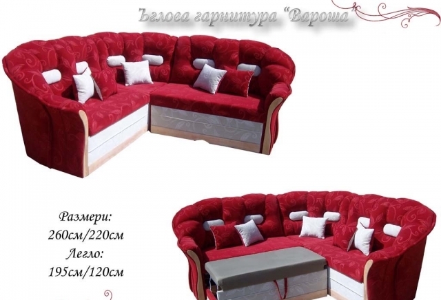 ЕТ "Вики-95" Ловеч - град Ловеч | Мебели и обзавеждане - снимка 4