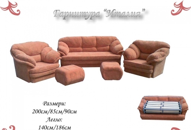 ЕТ "Вики-95" Ловеч - град Ловеч | Мебели и обзавеждане - снимка 5