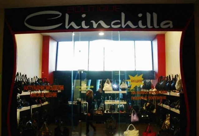 Чанти Мишел - град Варна | Аксесоари и чанти - снимка 6