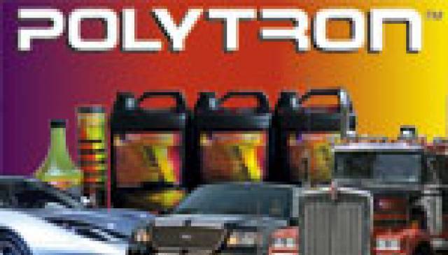 Онлайн магазин за моторни масла и добавки POLYTRON, city of Burgas | Oil and Lubricants - снимка 1