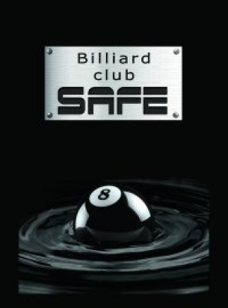 "България Ханделс" ЕООД - city of Sofia | Billiards Clubs - снимка 3
