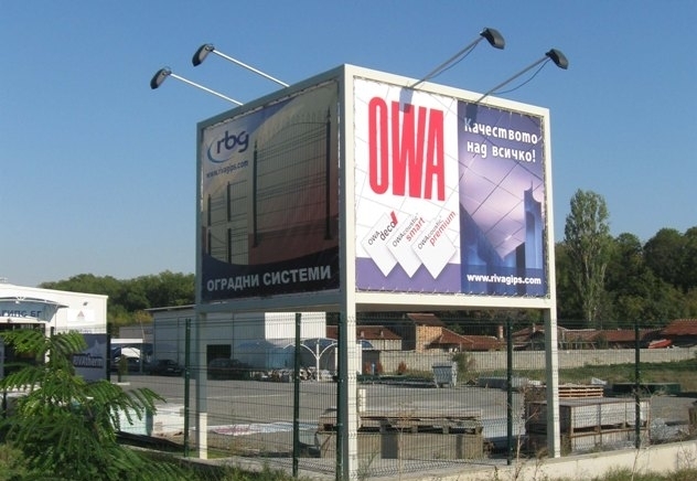 "дизайн Студио Де" ООД - Рекламен, Графичен И Интериорен Дизайн - снимка 3