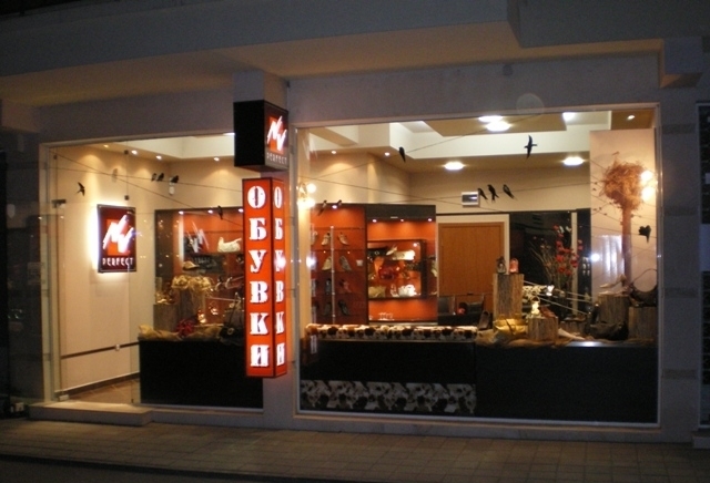 "дизайн Студио Де" ООД - Рекламен, Графичен И Интериорен Дизайн - снимка 5