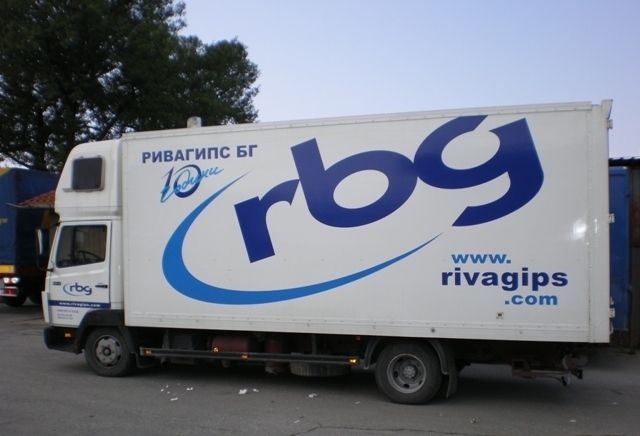 "дизайн Студио Де" ООД - Рекламен, Графичен И Интериорен Дизайн - снимка 6