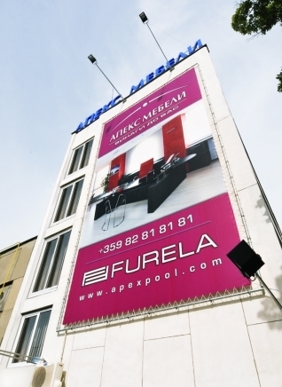 Апекс Пул ЕООД - град Русе | Търговско обзавеждане - снимка 1