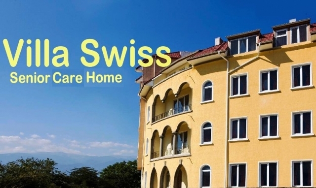 Вила Швейцария - град Костенец | Домове за социални грижи - снимка 1