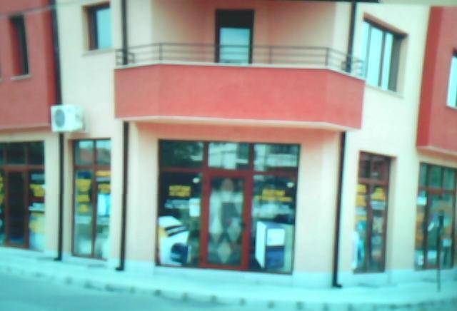 Елва-90 ООД - град Свиленград | Климатици, отопление и вентилация - снимка 1