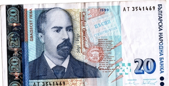 Еко Стилпласт ЕООД - град Шумен | Дейности