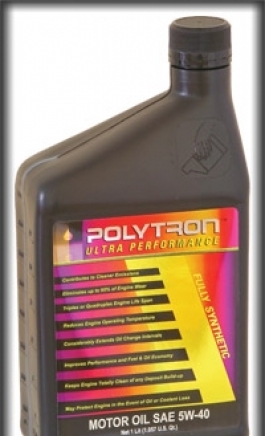 Онлайн магазин за автомобилни масла и добавки POLYTRON, град Бургас | Онлайн магазини - снимка 2