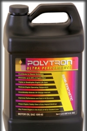 Онлайн магазин за автомобилни масла и добавки POLYTRON, град Бургас | Онлайн магазини - снимка 3