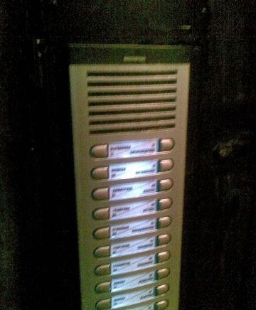 Домофонни-сервизи-софия  - град София | Строително-ремонтни услуги - снимка 2