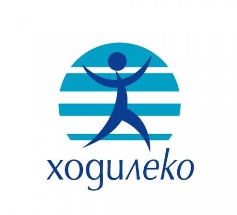 ХодиЛеко - град София | Обувки и обувни изделия