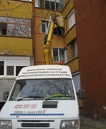 Сюжет-2008 ЕООД - град Сливен | Изолация, мазилки, тавани - снимка 2