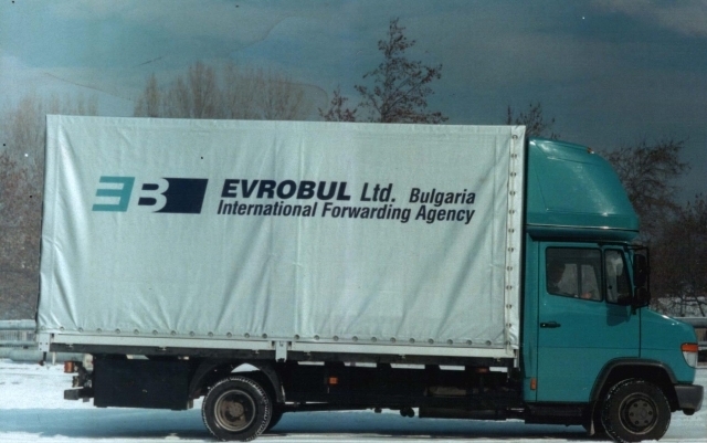 Джокер Комплект ООД - град Сливен | Други автоуслуги и продукти - снимка 5