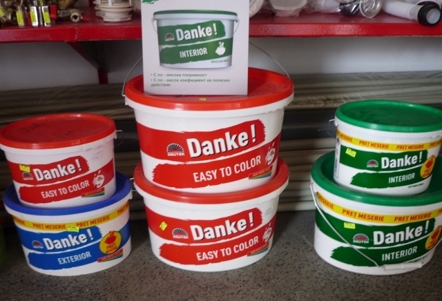 Ет Спейс - град Шумен | Строителни материали - снимка 3