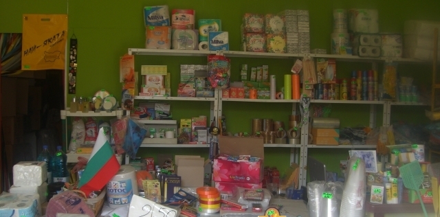 Ет"русев" - град Хасково | Опаковъчни и амбалажни - снимка 5