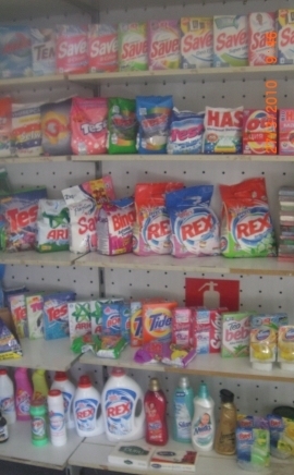 Ет "каб-Сс-Кирил Бузалаков" - град Хасково | Търговия - снимка 2