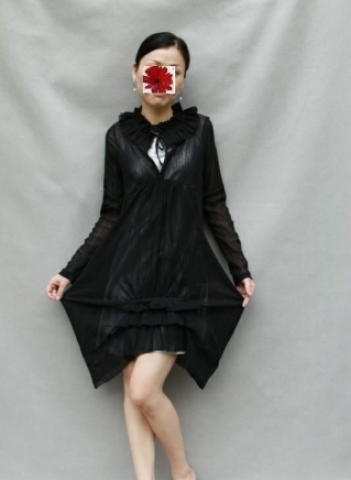 Тропик-81 - град Радомир | Облекло - конфекция - снимка 4