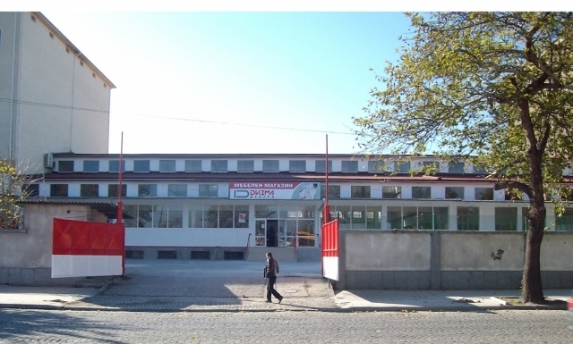 Мебели "Дизма" - град Пловдив | Мебели и обзавеждане - снимка 5