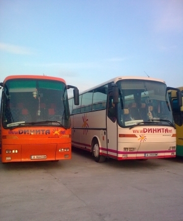 Динита-транс  еоод - град Бургас | Куриерски и пощенски услуги - снимка 1