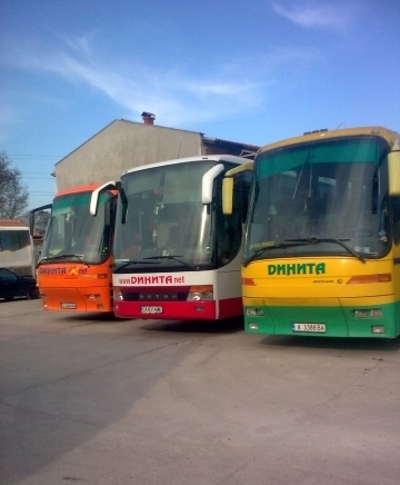 Динита-транс  еоод - град Бургас | Куриерски и пощенски услуги - снимка 2