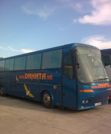 Динита-транс  еоод - град Бургас | Куриерски и пощенски услуги - снимка 4