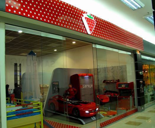 Cilek Sofia Showroom /Меркурий ТД - city of Sofia | Furniture - снимка 1