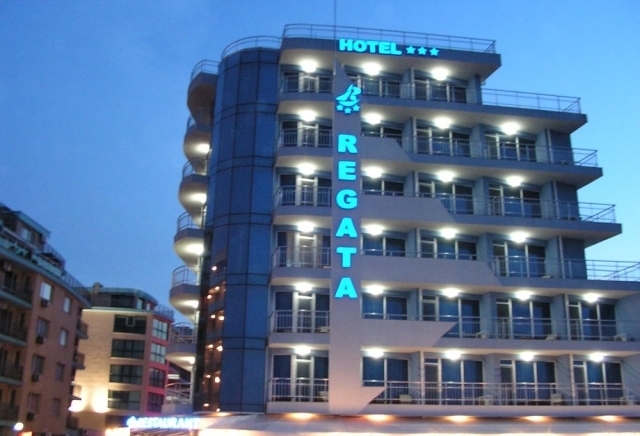 Кооппром-Б - град София | Рекламни агенции и консултанти - снимка 1