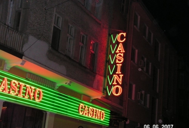 Кооппром-Б - град София | Рекламни агенции и консултанти - снимка 5