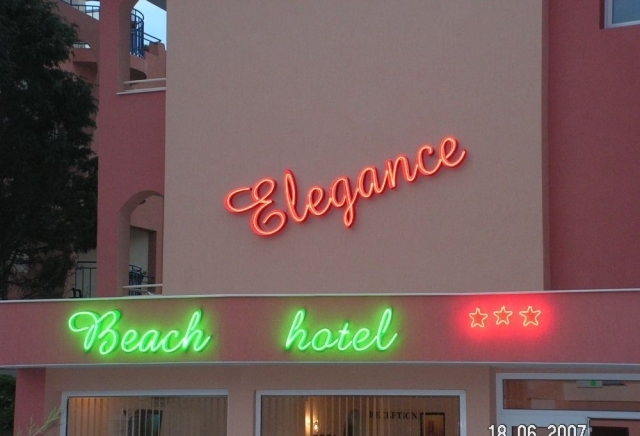 Кооппром-Б - град София | Рекламни агенции и консултанти - снимка 6