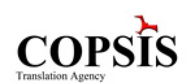 Копсис / Copsis - град София | Преводи и легализация - снимка 3